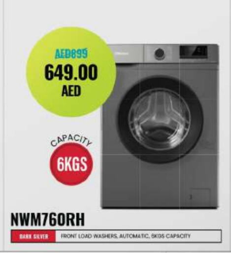 Washing Machine available at Grand Hyper Market in UAE - Dubai