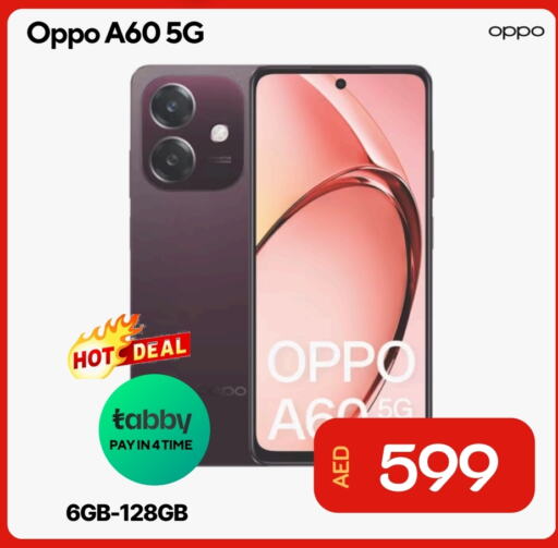 OPPO   in CELL PLANET PHONES in UAE - Dubai