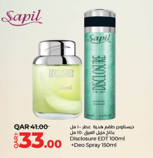 SAPIL   in LuLu Hypermarket in Qatar - Doha