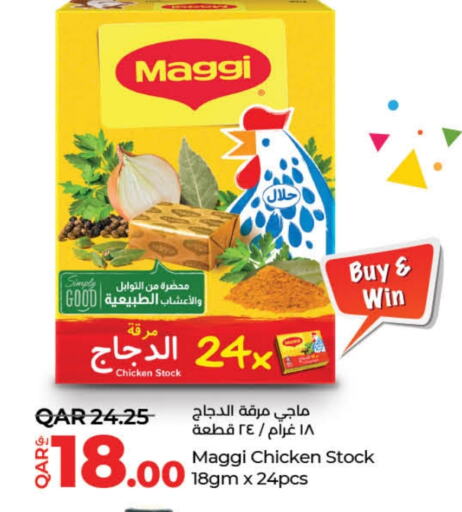 MAGGI   in LuLu Hypermarket in Qatar - Doha