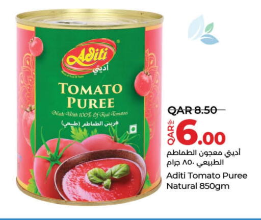  Tomato Paste  in LuLu Hypermarket in Qatar - Doha