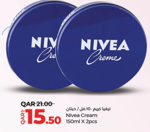 Nivea Face Cream  in LuLu Hypermarket in Qatar - Doha