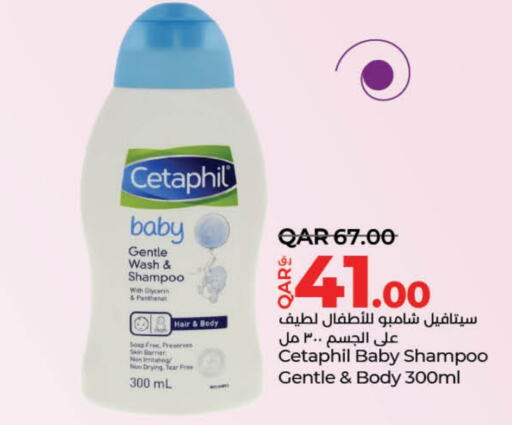 CETAPHIL