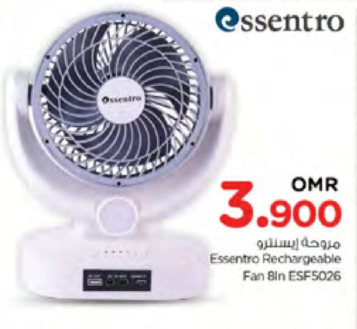  Fan  in Nesto Hyper Market   in Oman - Muscat