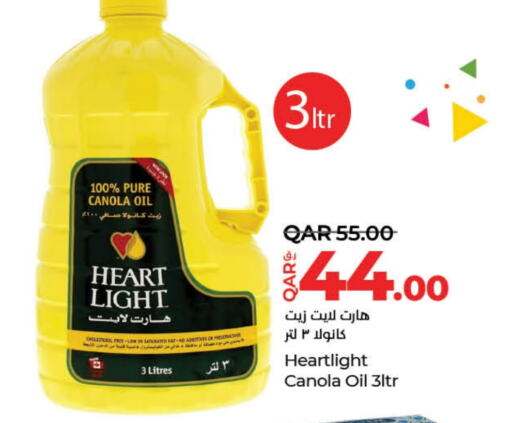  Canola Oil  in LuLu Hypermarket in Qatar - Doha