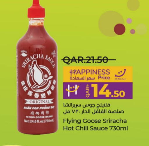  Hot Sauce  in LuLu Hypermarket in Qatar - Doha