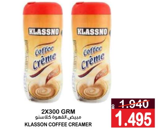 KLASSNO Coffee Creamer  in Al Sater Market in Bahrain