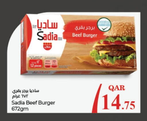 SADIA Beef  in LuLu Hypermarket in Qatar - Doha