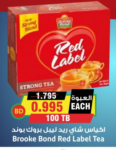 RED LABEL Tea Bags  in Prime Markets in Bahrain