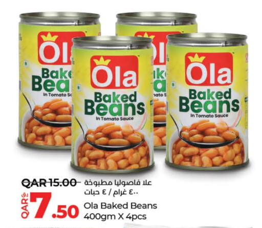  Baked Beans  in LuLu Hypermarket in Qatar - Doha