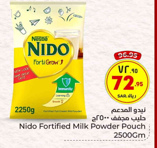 NIDO Milk Powder  in Hyper Al Wafa in KSA, Saudi Arabia, Saudi - Riyadh