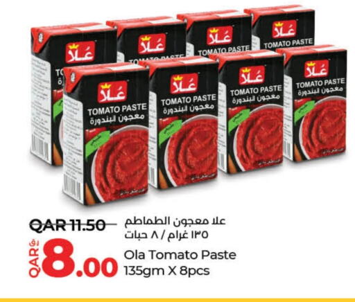  Tomato Paste  in LuLu Hypermarket in Qatar - Doha