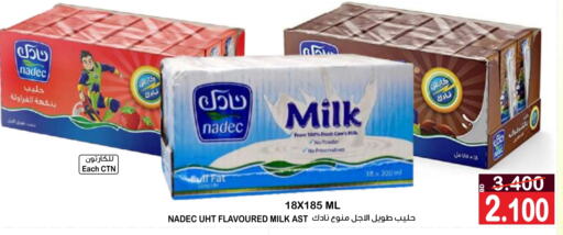 NADEC Flavoured Milk  in Al Sater Market in Bahrain