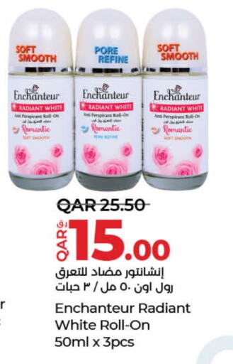 Enchanteur   in LuLu Hypermarket in Qatar - Doha