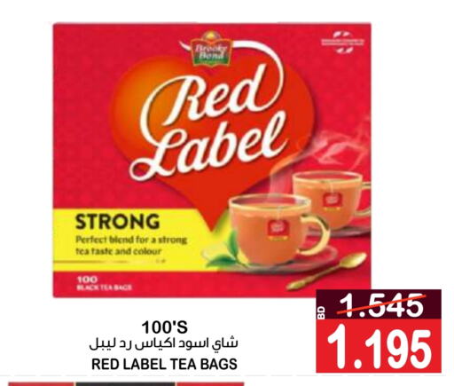 RED LABEL Tea Bags  in Al Sater Market in Bahrain