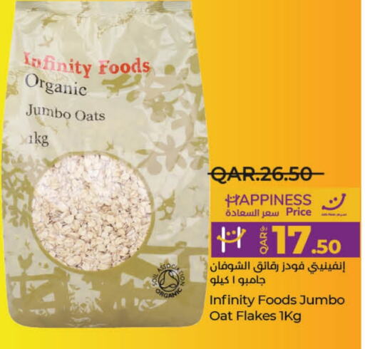  Oats  in LuLu Hypermarket in Qatar - Doha