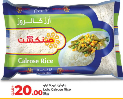 LULU Calrose Rice  in LuLu Hypermarket in Qatar - Umm Salal