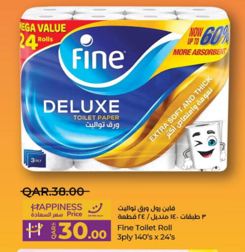 FINE   in LuLu Hypermarket in Qatar - Doha