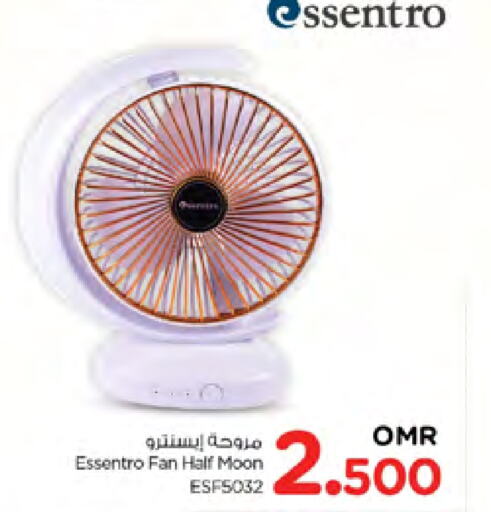  Fan  in Nesto Hyper Market   in Oman - Muscat