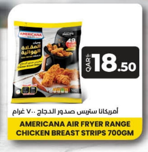 AMERICANA Chicken Strips  in LuLu Hypermarket in Qatar - Umm Salal