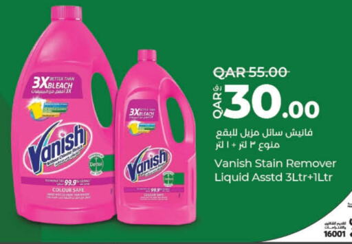 VANISH Bleach  in LuLu Hypermarket in Qatar - Doha