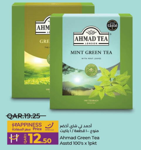 AHMAD TEA Green Tea  in LuLu Hypermarket in Qatar - Doha