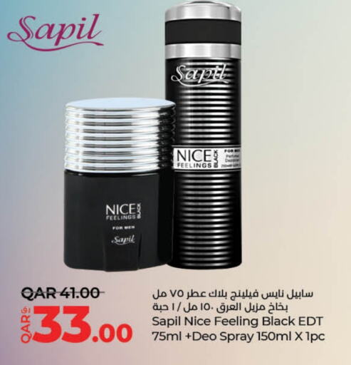 SAPIL   in LuLu Hypermarket in Qatar - Doha