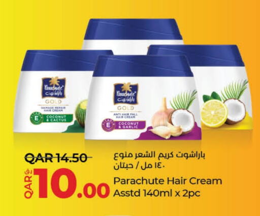 PARACHUTE Hair Cream  in LuLu Hypermarket in Qatar - Doha