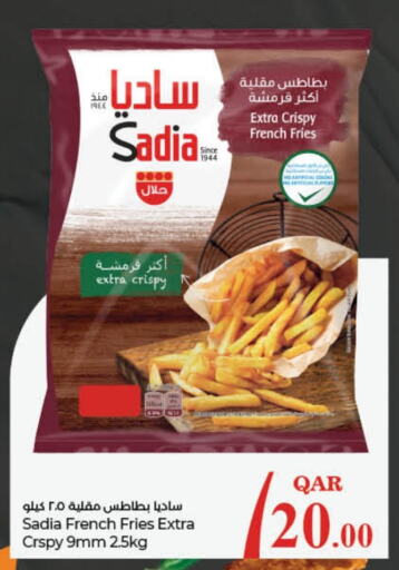 SADIA   in LuLu Hypermarket in Qatar - Doha