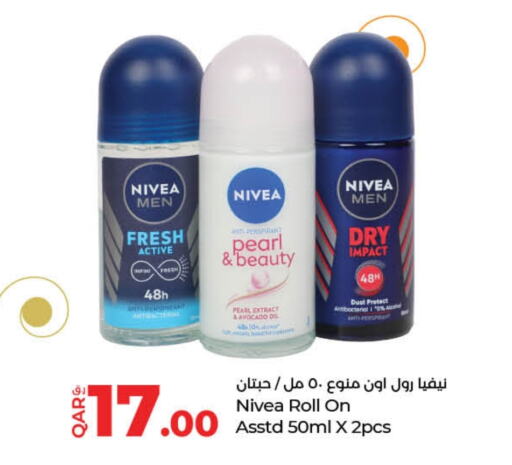 Nivea   in LuLu Hypermarket in Qatar - Doha