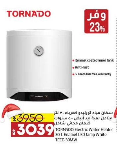 TORNADO Heater  in Lulu Hypermarket  in Egypt - Cairo