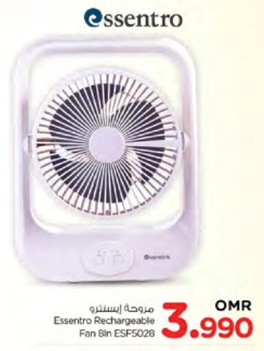  Fan  in Nesto Hyper Market   in Oman - Muscat