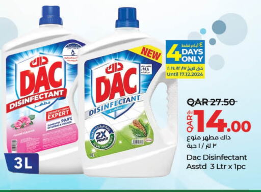 DAC Disinfectant  in LuLu Hypermarket in Qatar - Doha