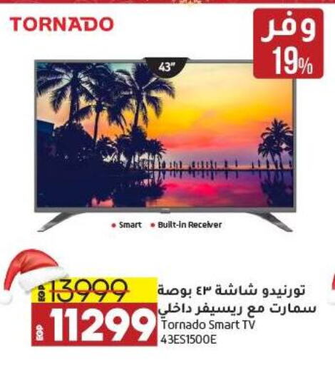 TORNADO Smart TV  in Lulu Hypermarket  in Egypt - Cairo