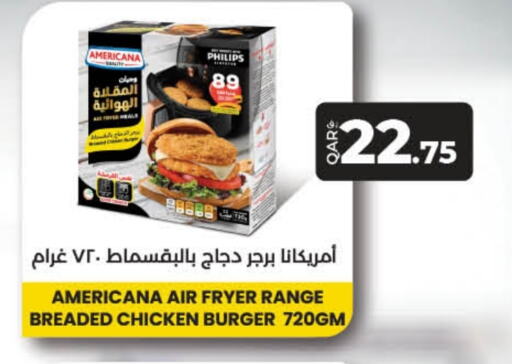 AMERICANA Chicken Burger  in LuLu Hypermarket in Qatar - Doha