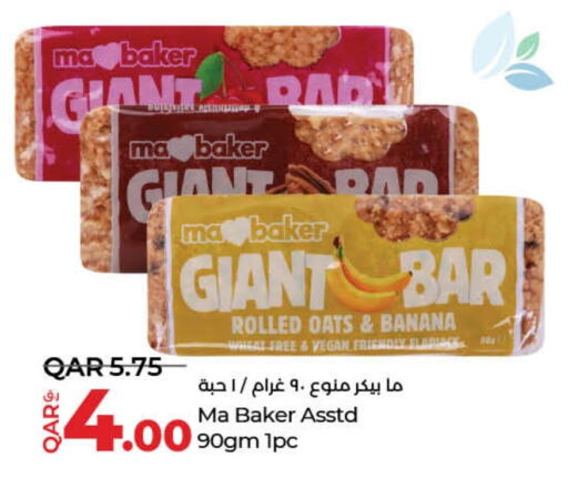  Bars  in LuLu Hypermarket in Qatar - Al Shamal