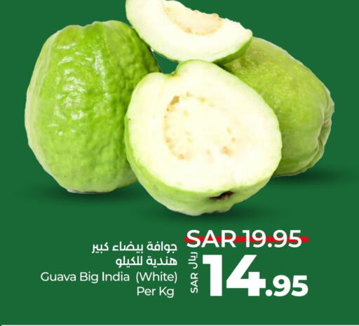  Guava  in LULU Hypermarket in KSA, Saudi Arabia, Saudi - Tabuk