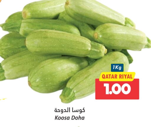  Zucchini  in Dana Hypermarket in Qatar - Doha