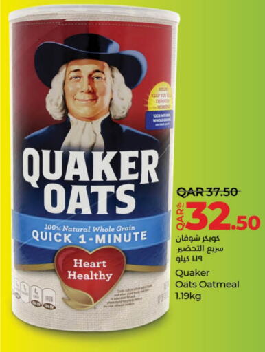 QUAKER Oats  in LuLu Hypermarket in Qatar - Doha