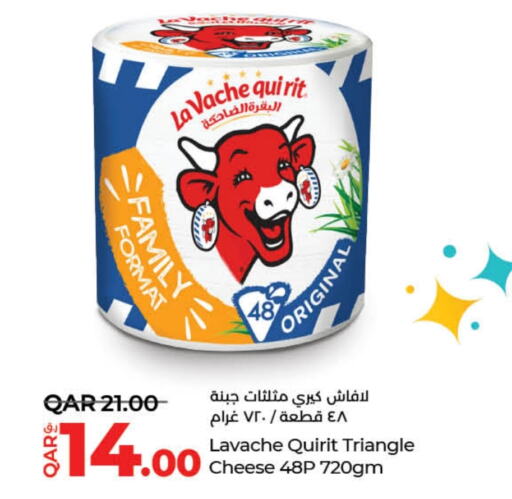 LAVACHQUIRIT Triangle Cheese  in LuLu Hypermarket in Qatar - Doha