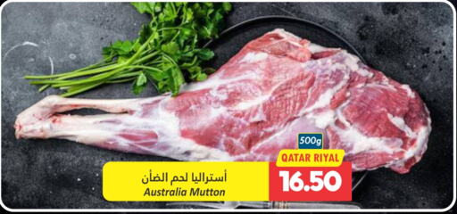  Mutton / Lamb  in Dana Hypermarket in Qatar - Doha