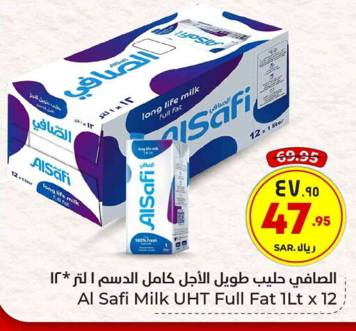 AL SAFI Long Life / UHT Milk  in Hyper Al Wafa in KSA, Saudi Arabia, Saudi - Riyadh