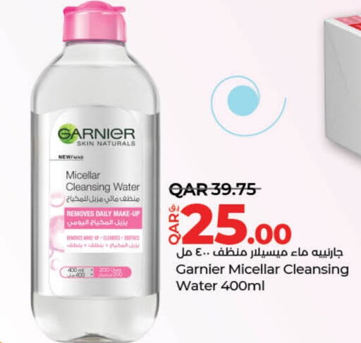 GARNIER   in LuLu Hypermarket in Qatar - Doha