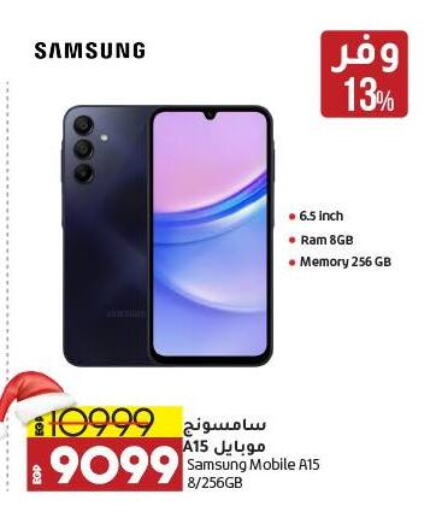 SAMSUNG   in Lulu Hypermarket  in Egypt - Cairo