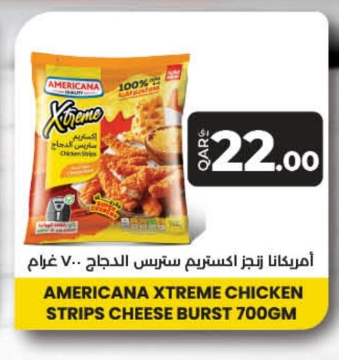 AMERICANA Chicken Strips  in LuLu Hypermarket in Qatar - Umm Salal