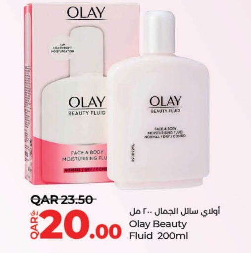 OLAY   in LuLu Hypermarket in Qatar - Doha