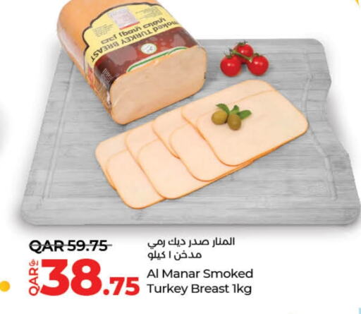  Chicken Breast  in LuLu Hypermarket in Qatar - Doha