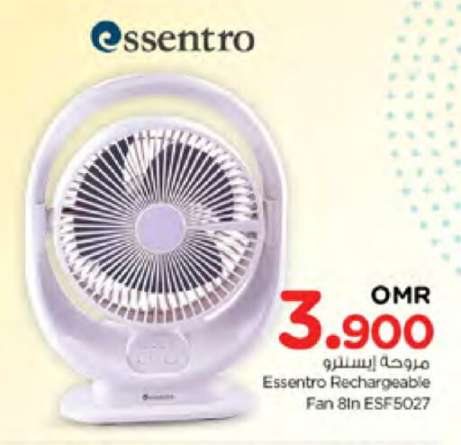  Fan  in Nesto Hyper Market   in Oman - Muscat