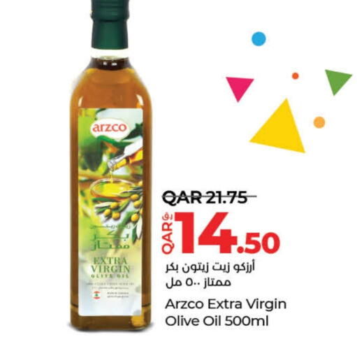  Virgin Olive Oil  in LuLu Hypermarket in Qatar - Doha