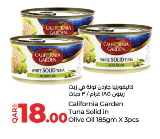 CALIFORNIA GARDEN Tuna - Canned  in LuLu Hypermarket in Qatar - Doha